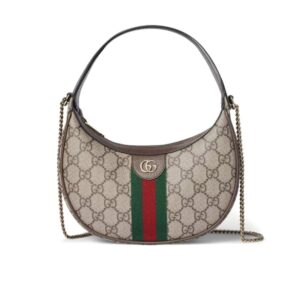 Gucci Ophidia Small Shoulder Bag Beige And Dark Brown GG Fabric 22Cm 838463 FAE0P 9746