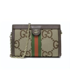 Gucci Ophidia Jumbo GG Small Shoulder Bag Camel And Ebony 26Cm 503877 UKMIG 2570