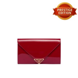 Prestige Edition – Prada Cherry Red Mini Patent Leather Bag 7.8 inches
